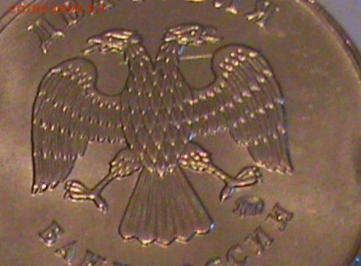 Что за брак? - collecting-coins-the-rest-modern-coins-1-2.800