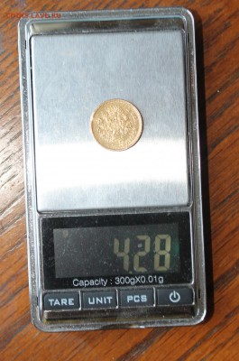 5 рублей 1898 год.была напайка. Короткий - IMG_3563.JPG