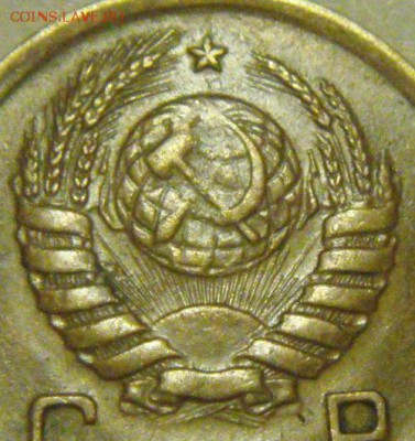 1копейка 1937год. определение - DSC07477.JPG