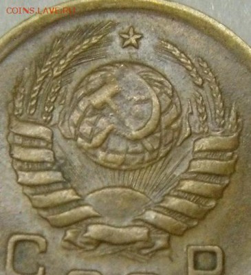 1копейка 1937год. определение - DSC07466.JPG