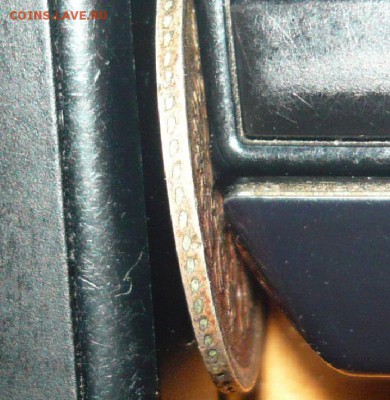 б 8.09.15 г. в 23.59.59 МСК - 3.JPG