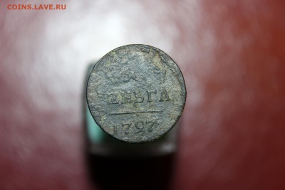 деньга 1797 без м.д. шнур влево - IMG_8886.JPG