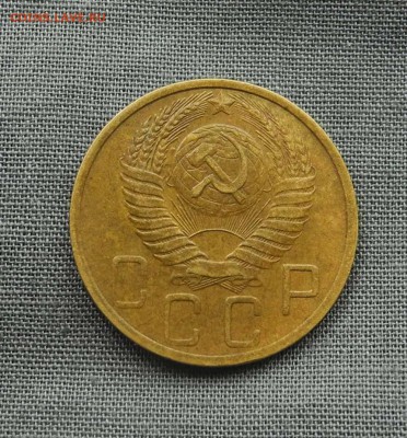 5 копеек 1951 г. до 03.09.15 до 22.00 мск - DSCN9298