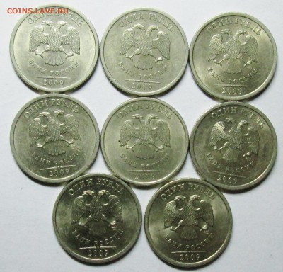 1р2009сп-(С-3,21-АБВ)(С-3,22-АБВ)(С-3,23БВ)-АС 4сент 22-00мв - IMG_2862.JPG