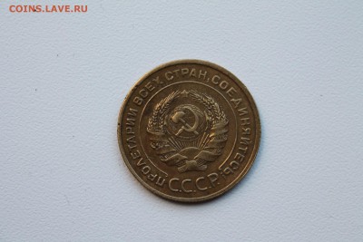 5 копеек 1935 г...06.09.2015..22-00 - мон2