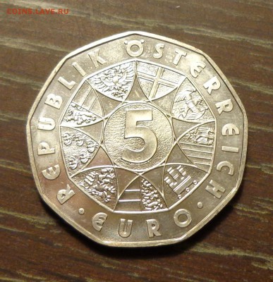 АВСТРИЯ - 5 евро Шенбруннский зоопарк до 8.09, 22.00 - зоопарк 2