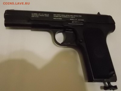 Пневматический пистолет Crosman C-TT 4,5 мм 03.09.2015 - DSCN9079.JPG