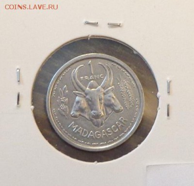 ФРАНЦ. МАДАГАСКАР - 1 франк 1948 до 8.09, 22.00 - Фр. Мадагаскар 1 франк