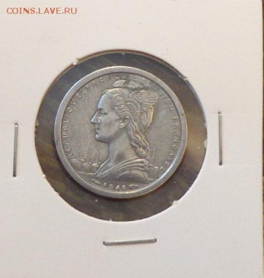 ФРАНЦ. МАДАГАСКАР - 1 франк 1948 до 8.09, 22.00 - Фр. Мадагаскар 1 франк.1