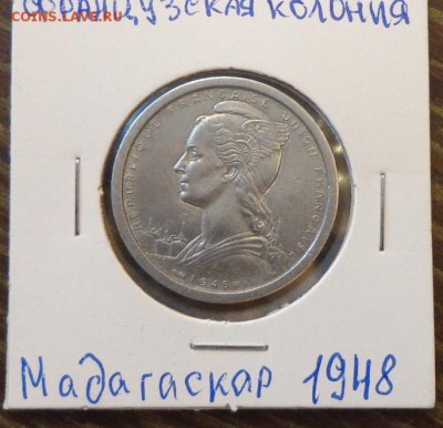 ФРАНЦ. МАДАГАСКАР - 2 франка 1948 до 8.09, 22.00 - Фр. Мадагаскар 2 франка.1