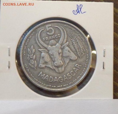 ФРАНЦ. МАДАГАСКАР - 5 франков 1953 до 8.09, 22.00 - Фр. Мадагаскар 5 франков