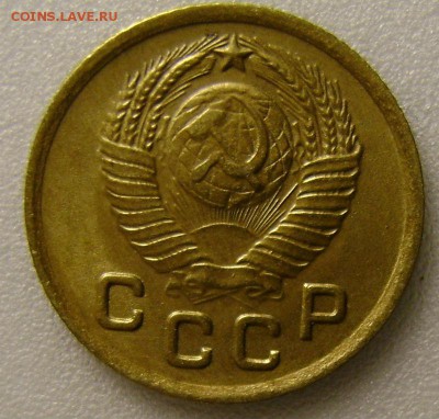 1коп.1949-XF,до 08.09.15,22-00 - DSC00227.JPG