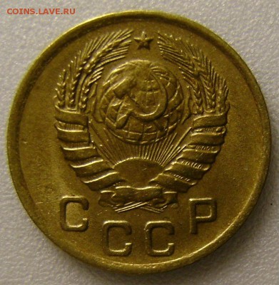 1коп.,1946г.-XF,до 08.09.15,в 22-00 - DSC00225.JPG