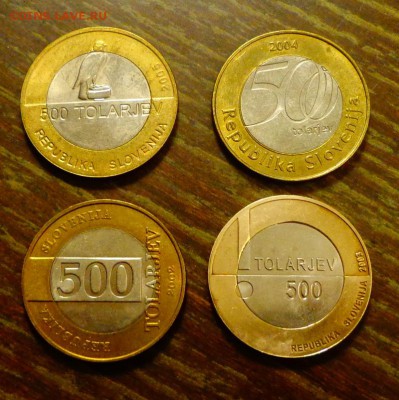 СЛОВЕНИЯ - 500 толарев КОМПЛЕКТ БИМ 4 штуки до 8.09, 22.00 - Словения 500 толаров БИМ набор 4 шт.