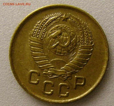 1 коп.1957-XF,до 08.09.15,в 22-00. - DSC00223.JPG
