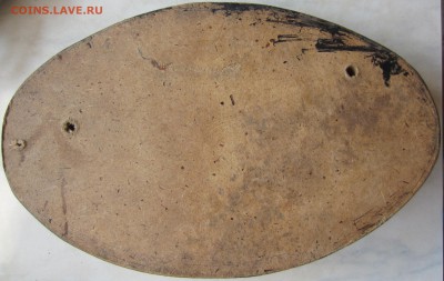 плакетка Сталин до 07.09.15 - IMG_2604.JPG