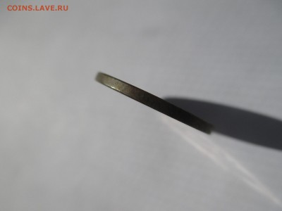 50коп.2008г. м лимонка блеск. - IMG_3367.JPG