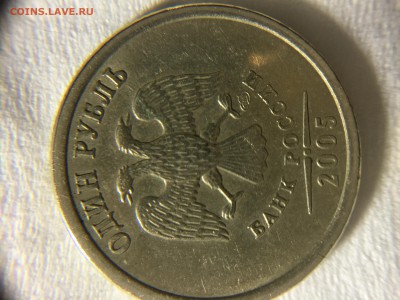 1 - image