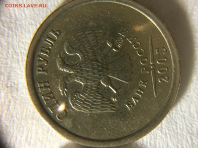 4 - image