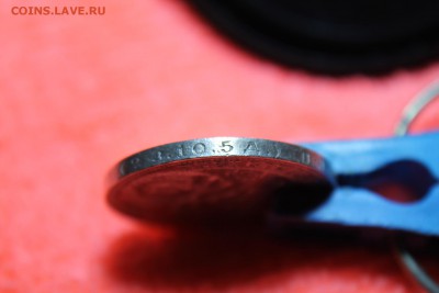 полтинник 1924 года до 08.09.2015  20.00 мск - IMG_2852.JPG