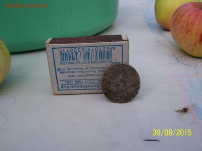 скорее всего польша.солид - 100_8686.JPG