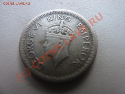 4 рупии серебро до 15.08 в 22-00 - P1020810у