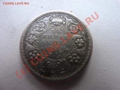 4 рупии серебро до 15.08 в 22-00 - P1020811у