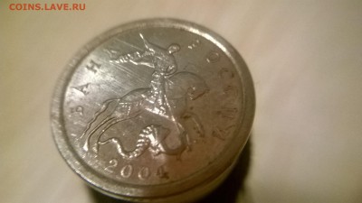 1к 2004 СП ШТ 2.22 по АС. Она? - аверс 2.22