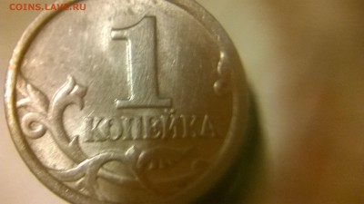 1к 2004 СП ШТ 2.22 по АС. Она? - р2.22
