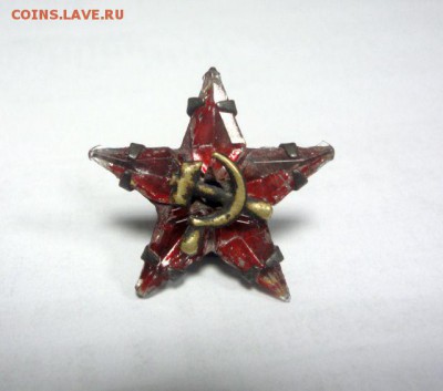 Звезда со стеклянными лучами - DSC09058.JPG