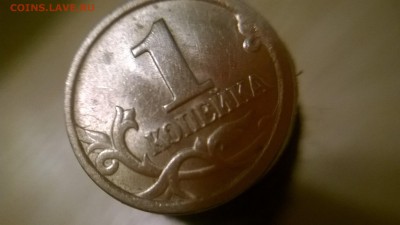1к 2004 СП ШТ 2.22 по АС. Она? - ре 2.22
