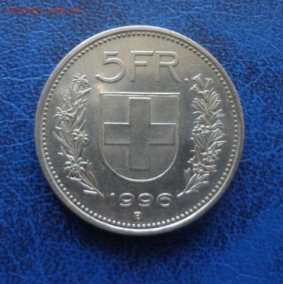 Швейцария 5 франков 1996 до 04.09. - DSC01302.JPG