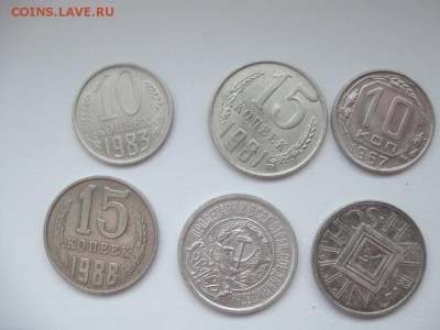 15коп1981г-молочно-белого цвета - IMG_5707-01