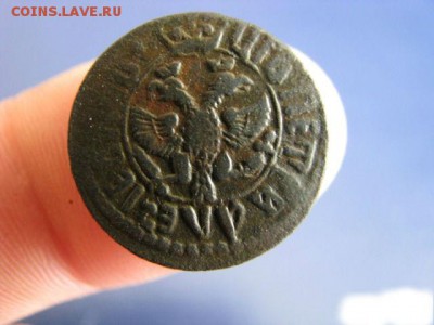 помогите оценить монету полушка 1707 года - 1878413174