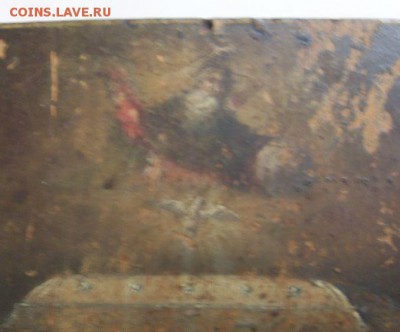 икона  Святой Патриарх Цареградский Афанасий Лубенский - SDC16102.JPG