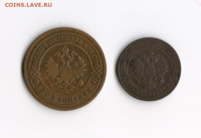 1 и 3 копейки 1902 г 2 шт до 09.09 23:55 - лот9 001