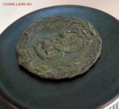 полушка сибирка 1768.  до 5.09. - P1110426.JPG