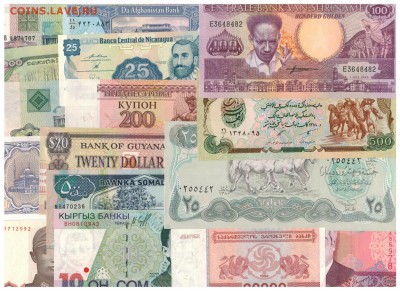 100 иностранных бон пресс подборка З до 08.09.15 в 22.00мск - ИзображениеЗа