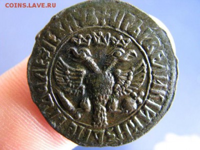 Деньга 1707 Редчайшая!!! - 1861146334