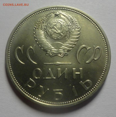 20 лет Победы отличная! - DSC01037.JPG
