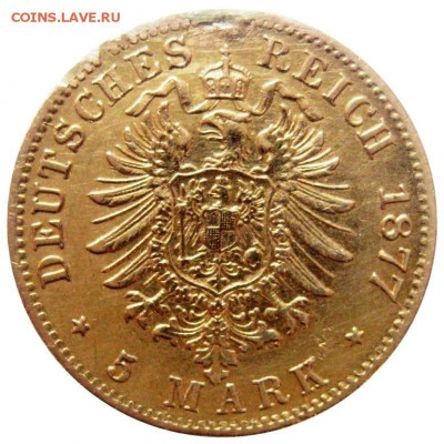 5 марок, Баден, 1877, Золото,  Редкая, ремонт на 12 часов - lot-209464-2