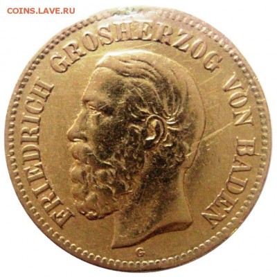 5 марок, Баден, 1877, Золото,  Редкая, ремонт на 12 часов - lot-209464-1