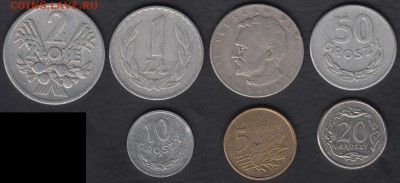 Польша 5 грошей - 10 злотых 7 монет до 04.09.2015 22-00 - Польша а