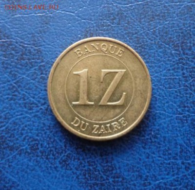 Заир (Конго ДР) 1 заир 1987 до 04.09 - DSC01337.JPG