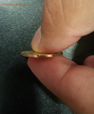5 рублей 1881 года, короткий - до 06.09.15 г. - image