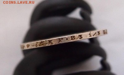 Полтина 1857г. спб-фб и 50 коп. 1913г. вс.- оценка. - 4.JPG