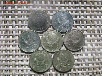 5 копеек, 7 шт. 1931-1954г.г. Без повтора. До 9.09.2015г. - 9 и 10 072.JPG