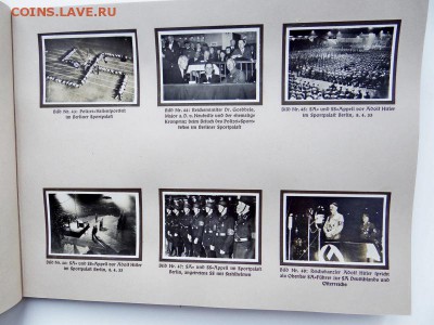 Фотоальбом «Новая Германия», 1936, Руководители до 09.09 - lot-203476-2