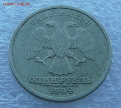 1 рубль 1999 года "Пушкин" СПМД до 06.09 в 19:00 мск - Пушкин (2).JPG