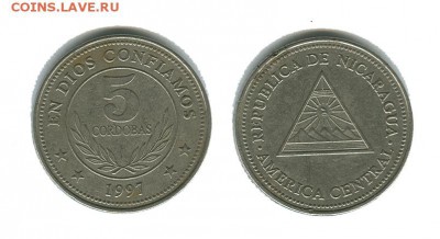 Никарагуа 5 кордобо 1997 до 22.00 мск 08.09.2015 - никарагуа 5 кордобас 1997